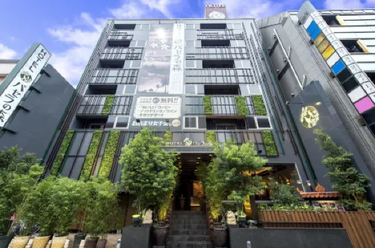 橫濱關內帕薩拉森林酒店