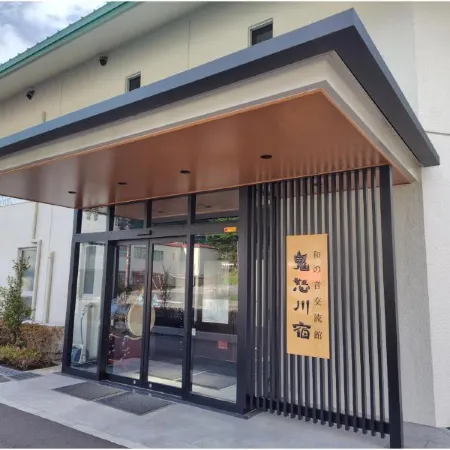 Wanooto Kinugawa-Juku