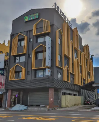 Easylazy Inn Hotel in zona National Taichung University of Science and Technology