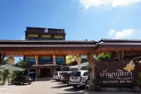Baan Krittika