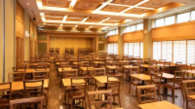 Itoen Hotel Oze Oigami Sanrakuso