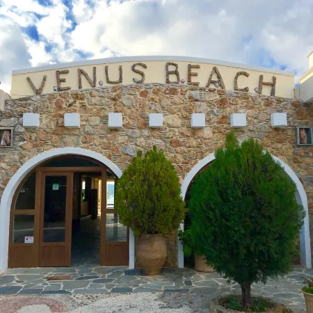 Venus Beach Hotel -Evia Greece