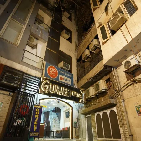 Gurjeet Hotel by Naavagat