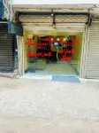 Al Amarat Hotel Tariq Road