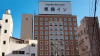 Toyoko Inn Atami Ekimae