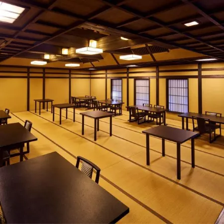 Akagiyama Futokoro