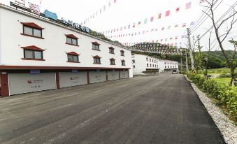 Damyang Nora Self Check-in Motel