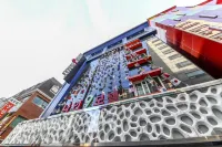 Gwangmyeong Nine - 2-Star