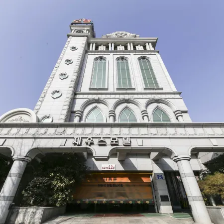 Ulsan Junggu Zeus Отели рядом с достопримечательностью «Арена Донгчон»
