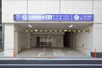 Daiwa Roynet Hotel Hiroshima - parking