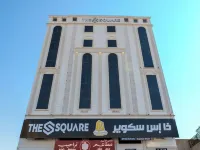 The S Square Airport Hotel Hotels in Jeddah