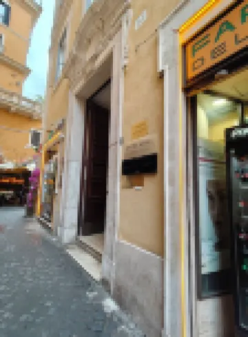 特里莫世裏1號酒店