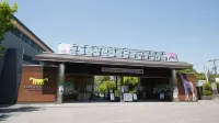 APA Hotel Nambaminami Daikokucho Ekimae Отели в г. Осака