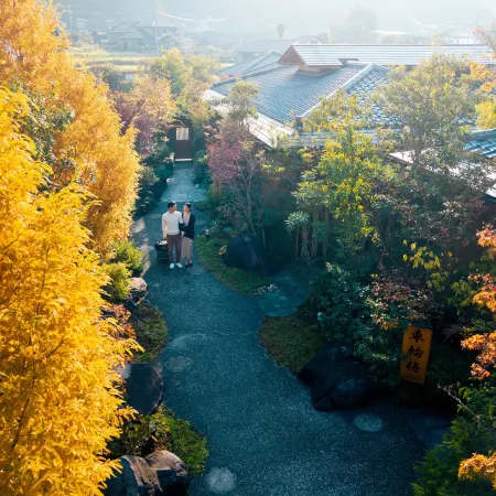 Shikinoyado Meisui