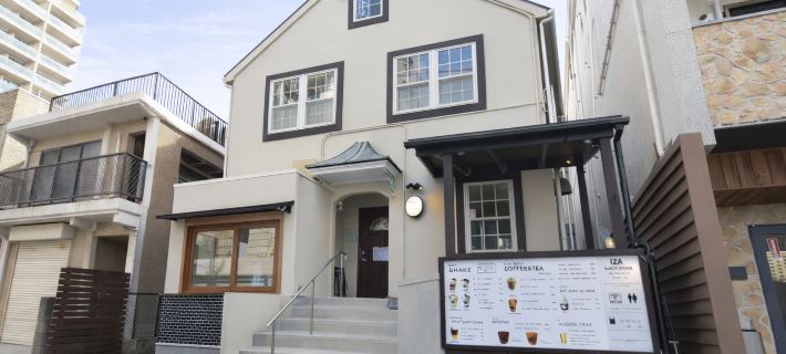 Iza Enoshima Guest House and Bar Fujisawa otelleri