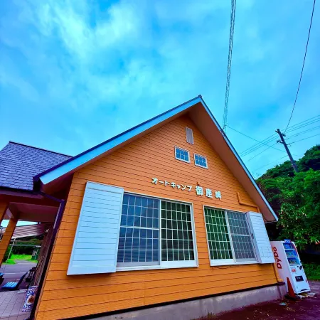 Private accommodation at Cape Goza