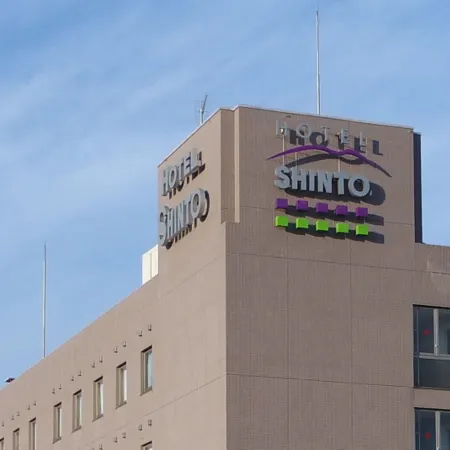 Hotel Shinto Отели в г. Тикусей