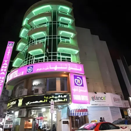 Tanha Hotel