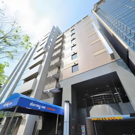 Hamilton Hotel Blue Отели рядом с достопримечательностью «Железнодорожный вокзал Канаяма»