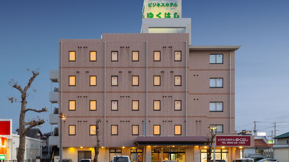 Business Hotel Yukuhashi