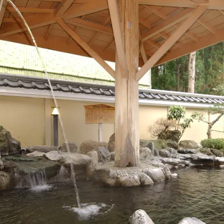 Narita Onsen