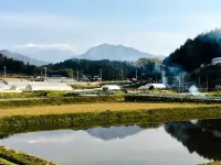 Kumegawa Onsen Hôtels à : Iida