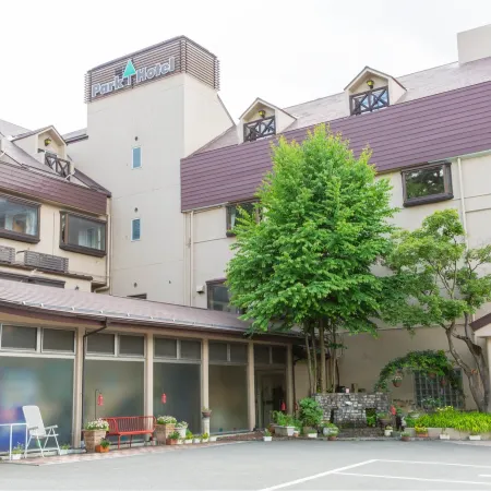 Kawaguchiko Park Hotel Отели рядом с достопримечательностью «Канатная дорога Кати-Кати»