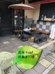 쓰에타테스파 히타야료칸