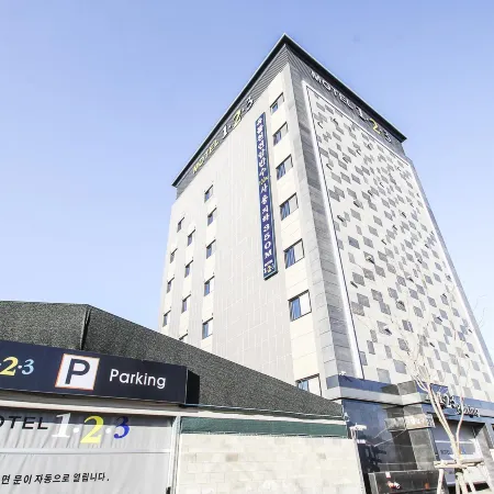 Ulsan Ktx Station 1.2.3