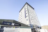 Ulsan Ktx Station 1.2.3 - 3 Sao