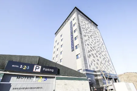 Ulsan Ktx Station 1.2.3