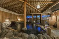 Toushinan Komeya - vasca da bagno