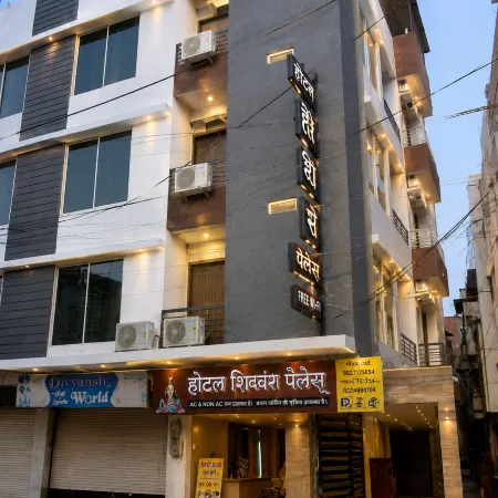 Hotel Shikhar Avenue Ujjain