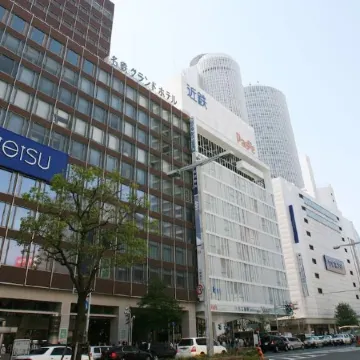 Meitetsu Grand Hotel