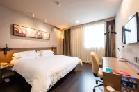 Jinjiang Inn Select (Yangzhong Middle Yangzi Road) Hotel a Yangzhong