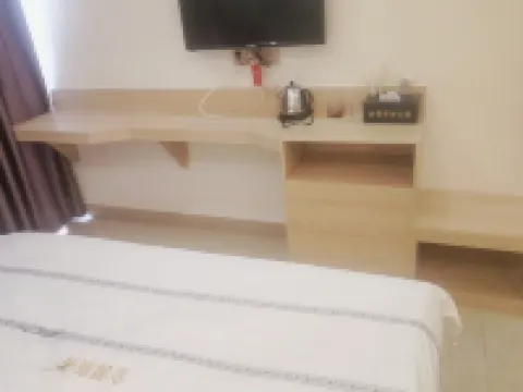Jieyang Jinyuan Business Apartment