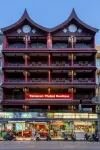 Tanawan Phuket Hotel