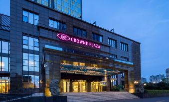 Crowne Plaza Deqing Moganshan