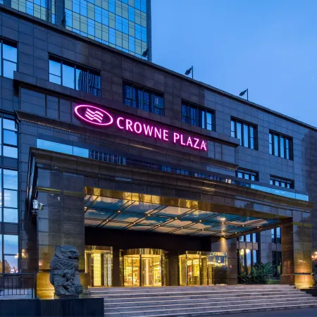 Crowne Plaza DEQING MOGANSHAN by IHG