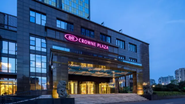 Crowne Plaza DEQING MOGANSHAN by IHG