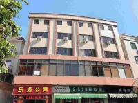 Leyou Apartment (Foshan Daliang Qinghuiyuan Branch)