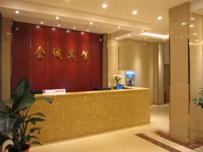 JinCheng Hotel Hotels in Tongdao