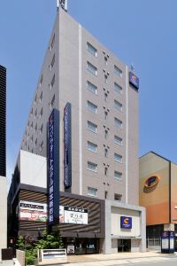熊本 熊本保健科学大学周辺のおすすめホテル 22年人気旅館を宿泊予約 Trip Com
