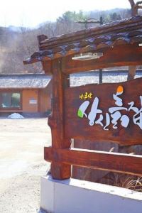 실시간 공주역 ktx 도착 시간표– 트립닷컴 실시간 기차 현황 실시간 공주역 Ktx 도착 시간표– 트립닷컴 실시간 기차 현황
