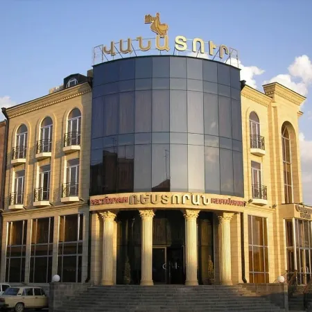 Vanatur Hotel