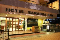 Hotel Saradharam 피펄 트리 공원 주변 호텔