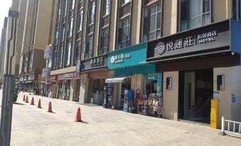 Jiuju Hotel