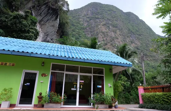 考昌美景度假村