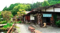 Yadotosobadokoro Humotoya