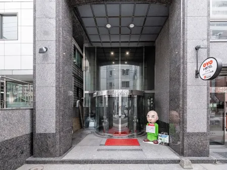 Hotel Tetora Spirit Sapporo